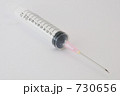 注射器