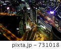 ＪＲ桜木町駅前