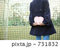 731832