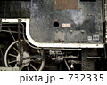 732335