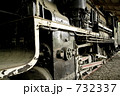 732337