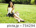 yuria
