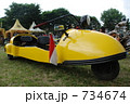 734674