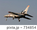 Ｔ－４　６９５号機