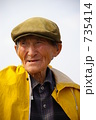 羊飼いのおじさん