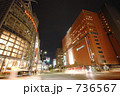 福岡　天神の夜景