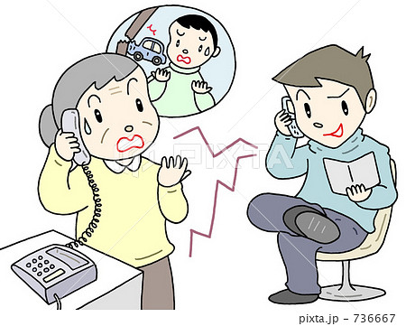 振り込め詐欺に注意　