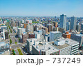 737249
