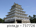 島原城