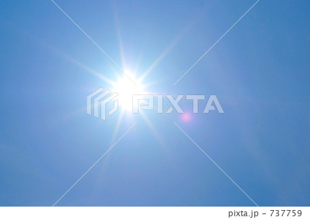 太陽と青空 太陽と青空