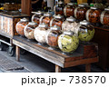 門前の煎餅屋さん