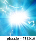 738919