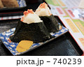腹ぺこ回復薬