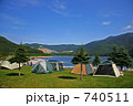 かなやま湖キャンプ場