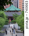 上野弁財天の参道