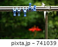 雨上がり　１