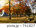 秋の岩手公園（盛岡城跡公園）