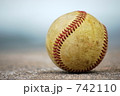 素材ナンバー 742110 : 「野球ボール」