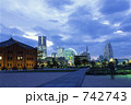 みなとみらい夜景