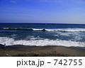 湘南　七里ヶ浜