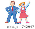新入社員　20090527.22