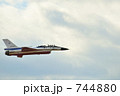 744880