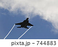 744883
