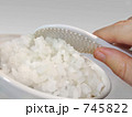 ご飯