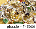 貴金属の買い取り 貴金属の買い取り