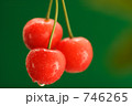 ３個のさくらんぼ
