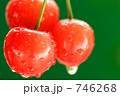 3個のさくらんぼのアップ 3個のさくらんぼのアップ