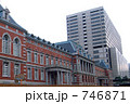 法務省旧本館と東京高等裁判所
