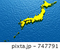 日本列島イメージ