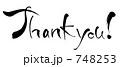 Thankyou!