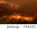 秋の八幡平