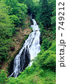七滝（秋田県小坂町）