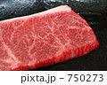 イチボのステーキ