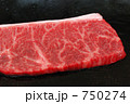イチボのステーキ