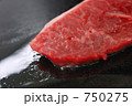 イチボのステーキ