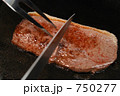 イチボのステーキ