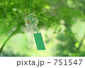 風鈴