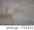 753324
