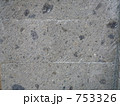 753326
