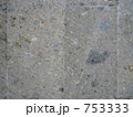 753333
