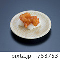 皿 スシ 2貫 食 握り 魚介類  黒色 日本食  sushi 寿司　エビチリ