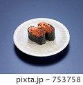 寿司　鮭イクラ