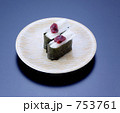 寿司　梅山芋