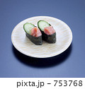 寿司　生たらこ