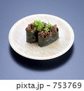 寿司　牛そぼろ