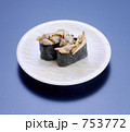 寿司　あさり